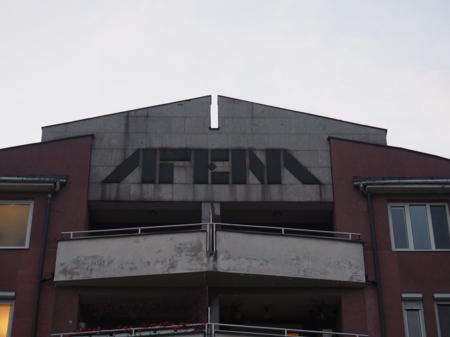 Zdjęcie architektury budynku Budynek mieszkalno-usługowy